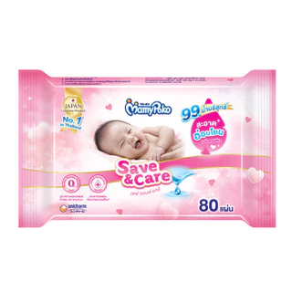 MamyPoko Wipes มามี่โพโค ไวพส์ ทิชชู่เปียก เซฟแอนด์แคร์ 80 ชิ้น (6 แพ็ค) Online exclusive
