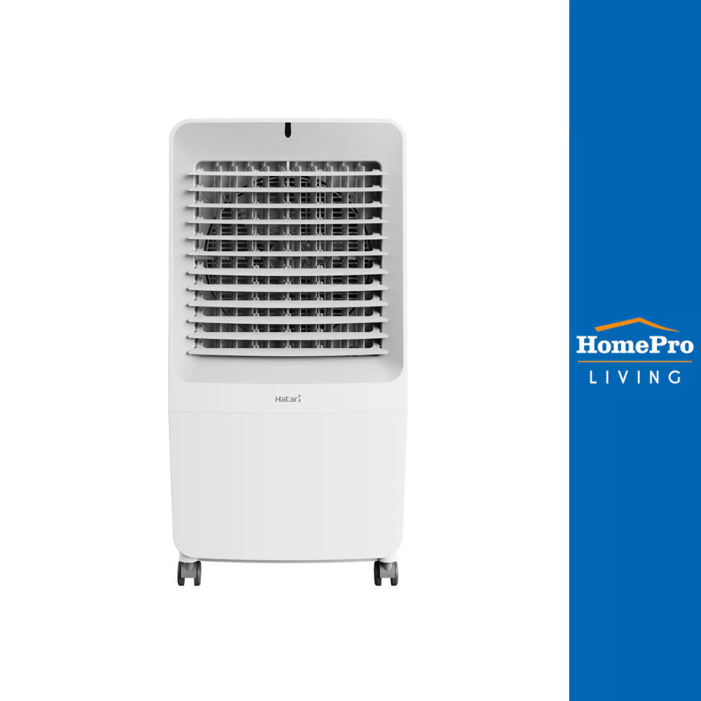 HATARI พัดลมไอเย็น AC GIANT 42 ลิตร สีขาว จัดส่งโดย HomePro