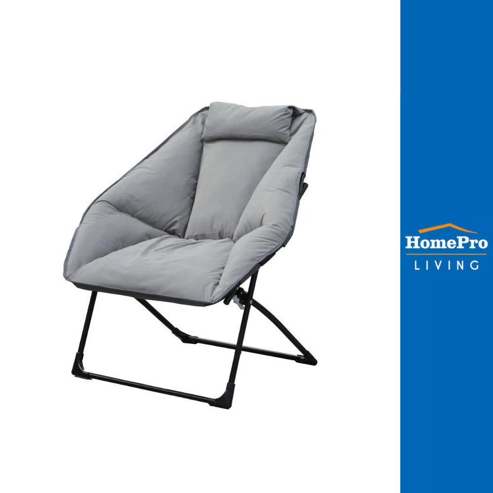 HomePro เก้าอี้พักผ่อน  CHESS สีเทา แบรนด์ FURDINI
