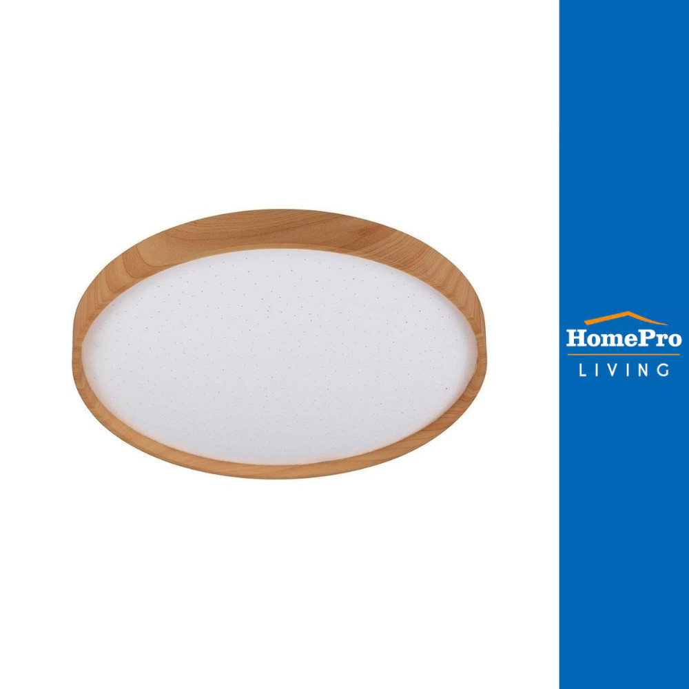 HomePro ไฟเพดาน LED ZY828-ML 36 วัตต์ DAYLIGHT 15 นิ้ว สีขาว/น้ำตาล แบรนด์ CARINI