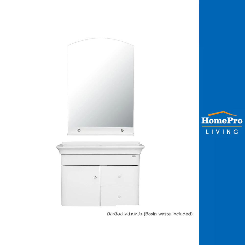 MOYA อ่างเคาน์เตอร์ VC-11008 สีขาว จัดส่งโดย HomePro อ่างล้างหน้า – โปรปัง