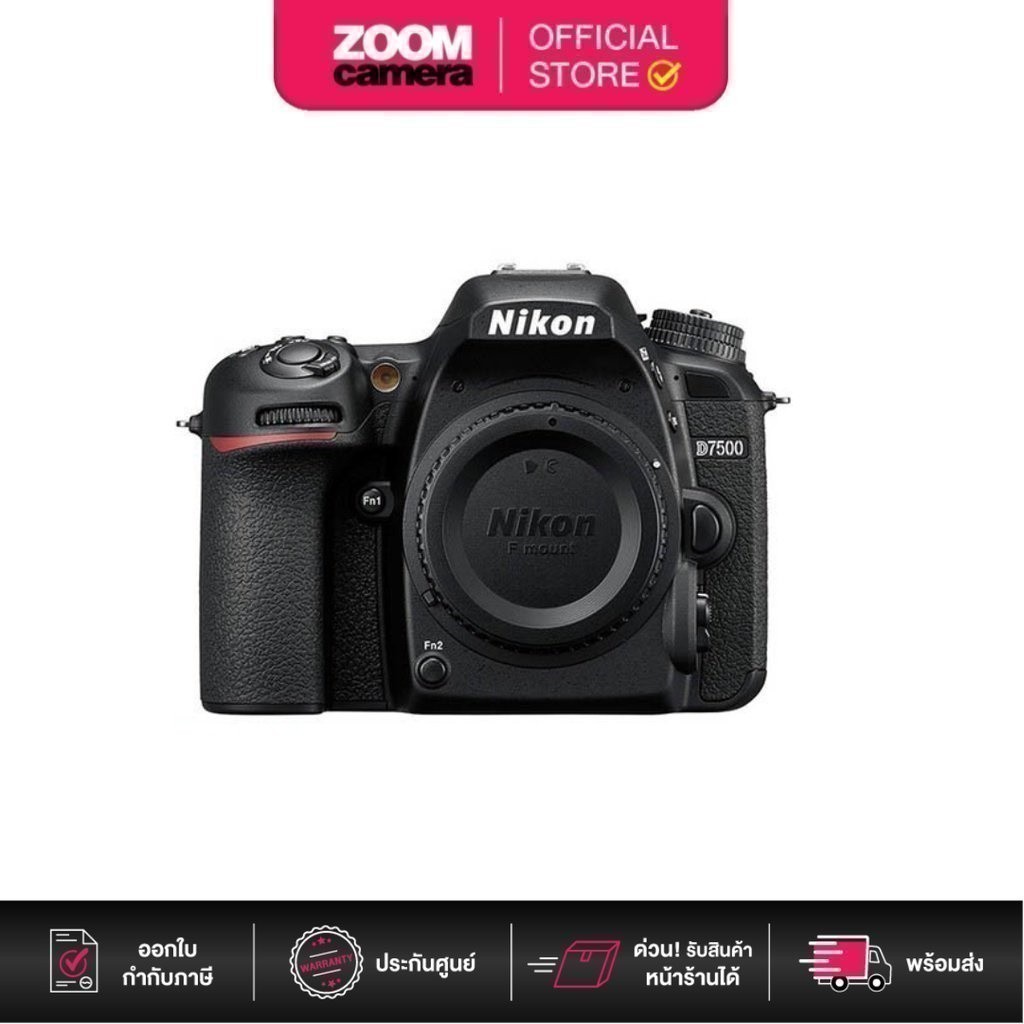 [Clearance] Nikon DSLR Camera D7500 Body only (ประกัน 2 เดือน)