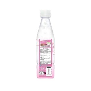 [ยกลัง] เซ็ปเป้ เครื่องดื่ม อโลเวร่า สูตรลิ้นจี่ Sappe Aloe Vera Drink - Lychee จำนวน 24 ขวด