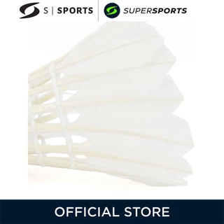 S SPORTS White ลูกแบดมินตัน (แพ็ค 6 ลูก)