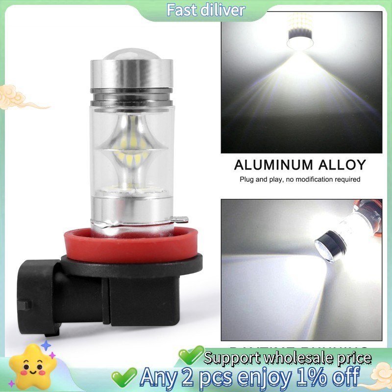 2X H8 H11 H16 6000K สีขาว 100W ไฟ LED หมอกหลอดไฟขับรถ DRL