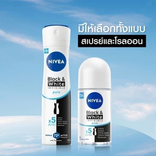 นีเวีย แบล็ค แอนด์ ไวท์ อินวิซิเบิ้ล เพียว สเปรย์ 150 มล. NIVEA สเปรย์โรลออน deodorant