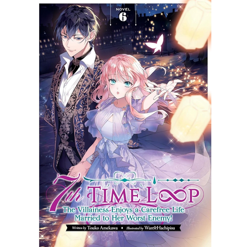 หนังสืออังกฤษใหม่ 7th Time Loop