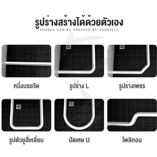 แถบซิลิโคนกันน้ำ สามารถปรับรูปทรงได้ตามต้องการ แถบกันน้ำ แยกเปียกและแห้งได้อย่างง่ายดาย