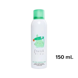 FRESH DROP - Mineral Spray (150 ml.) สเปรย์น้ำแร่ Tomato Extract / Cica Zinc