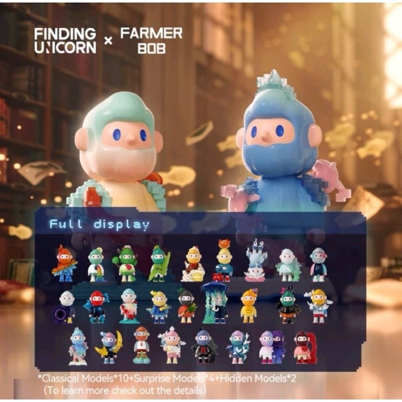 พร้อมส่ง Finding Unicorn - Farmer Bob - Next Generation - Bob Pixel Universe (Art Toy/Designer Toy/Blind Box)