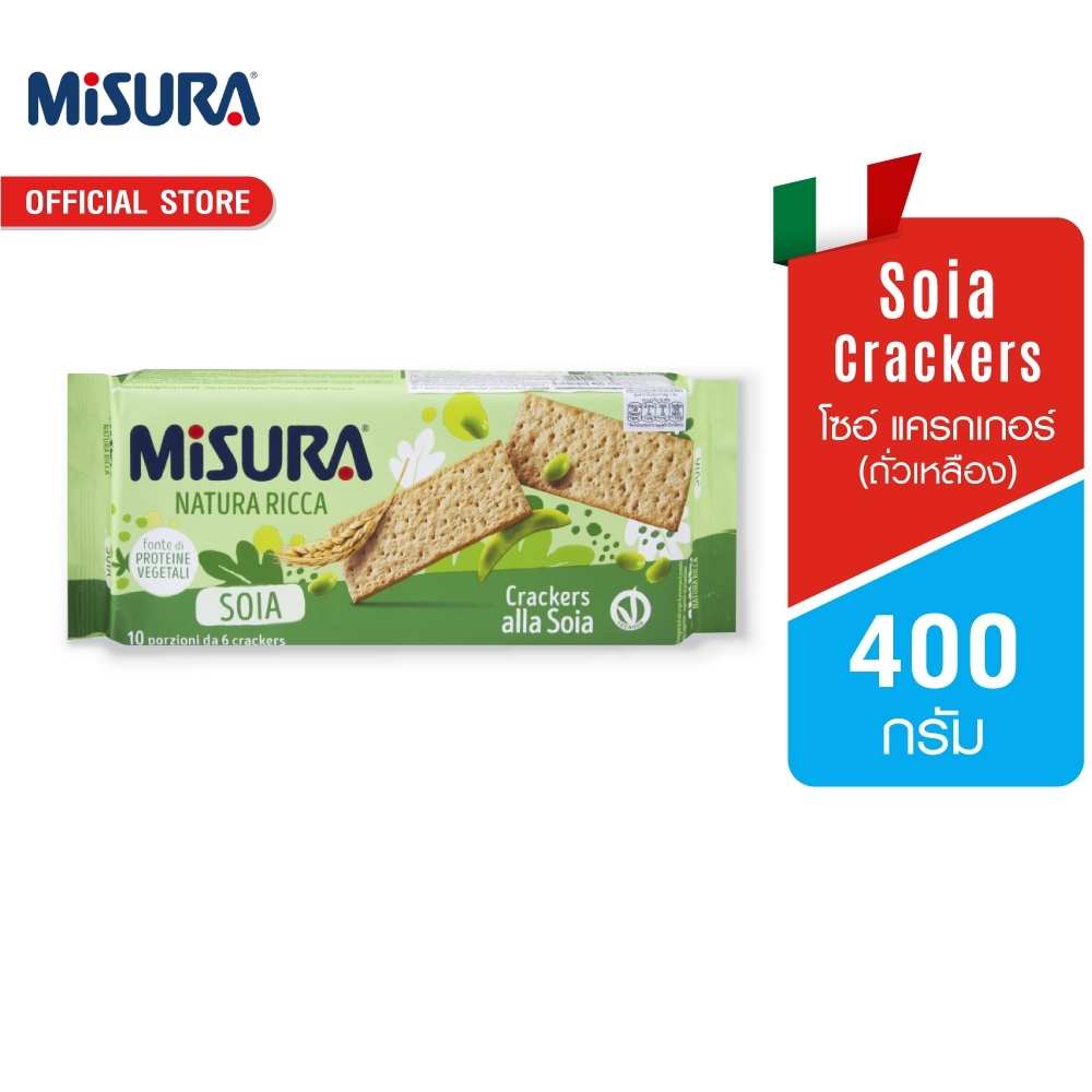 มิซูร่า โซอ์ แครกเกอร์ (ถั่วเหลือง) 400 กรัม Misura Soia Crackers 400 g