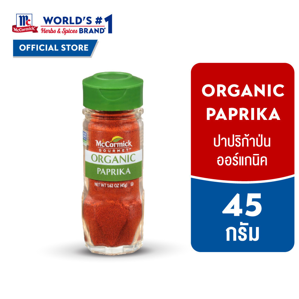 แม็คคอร์มิค ปาปริก้าป่น ออร์แกนิค 45 กรัม McCormick 100% Organic Paprika 45 g