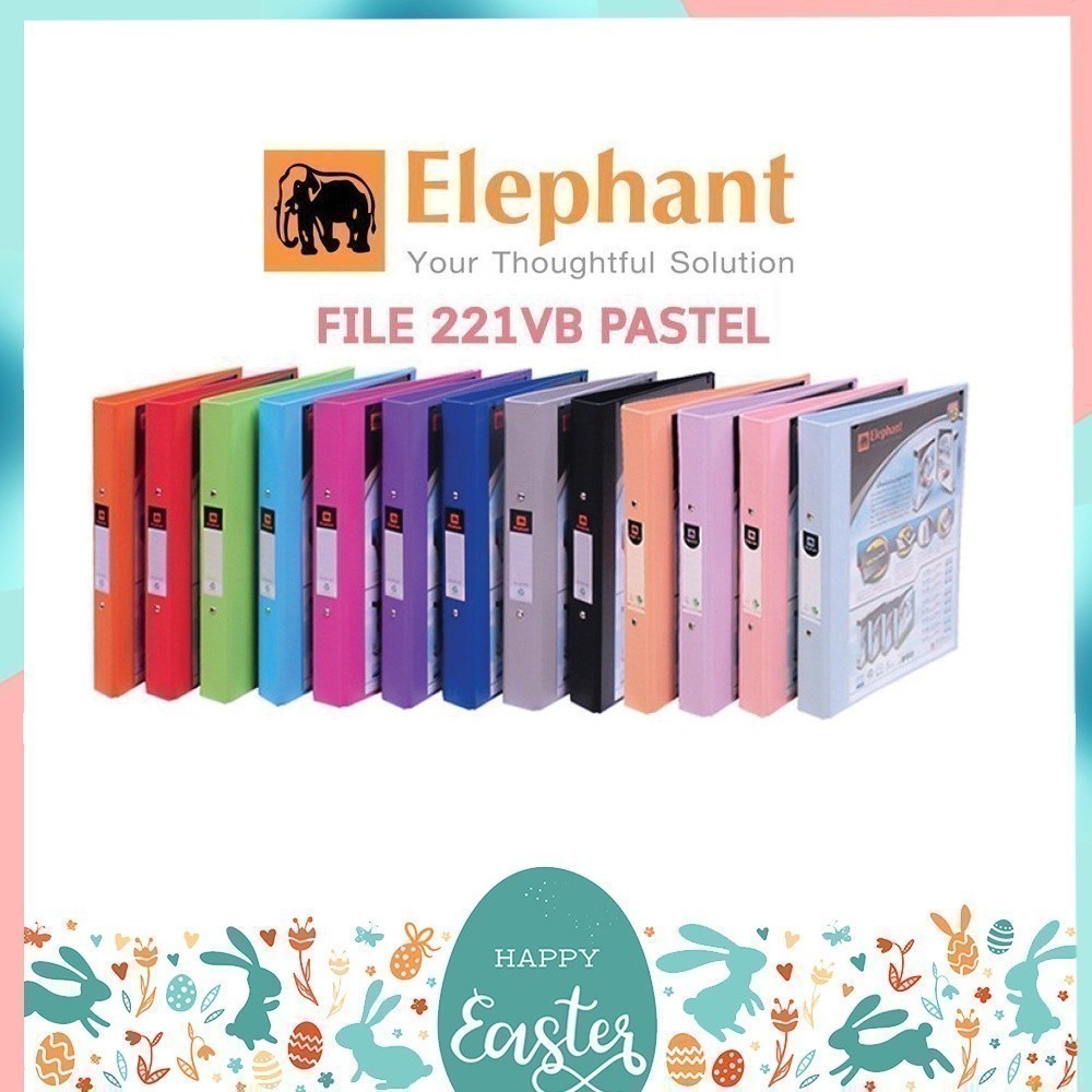แฟ้มตราช้าง Elephant 2 ห่วง รุ่น 221VB ขนาด A4 สีพาสเทลและสีปกติ และซองใส่เอกสาร