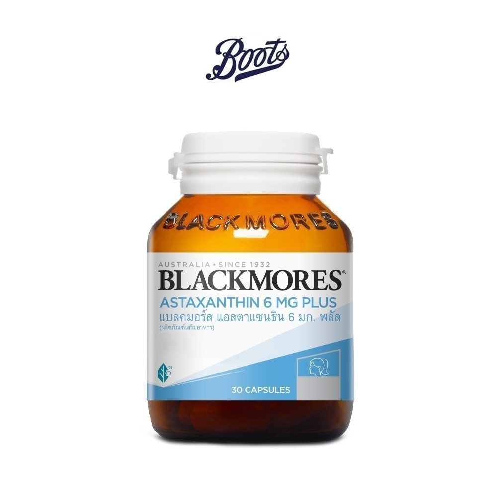 ซื้อ Blackmores แบลคมอร์ส แอสตาแซนธิน 6 มก. พลัส 30 แคปซูล