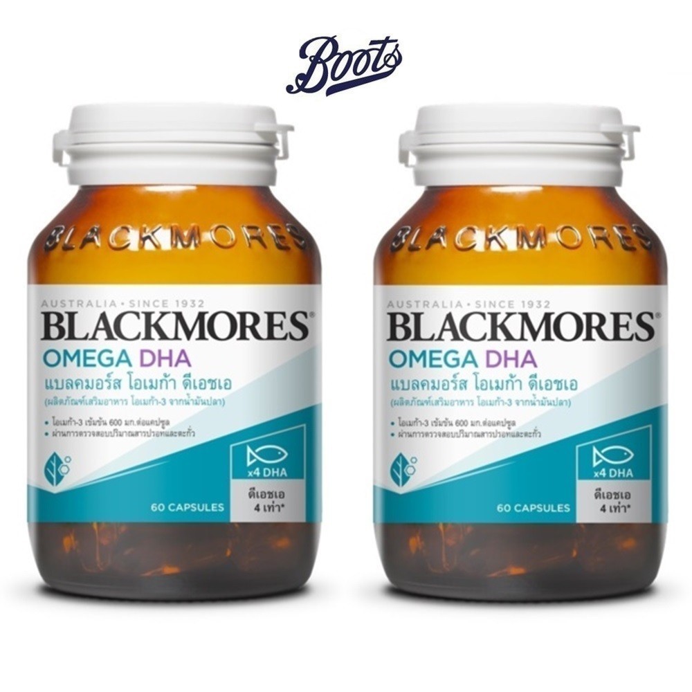 Blackmores แบลคมอร์ส โอเมก้า ดีเอชเอ 60 แคปซูลx2