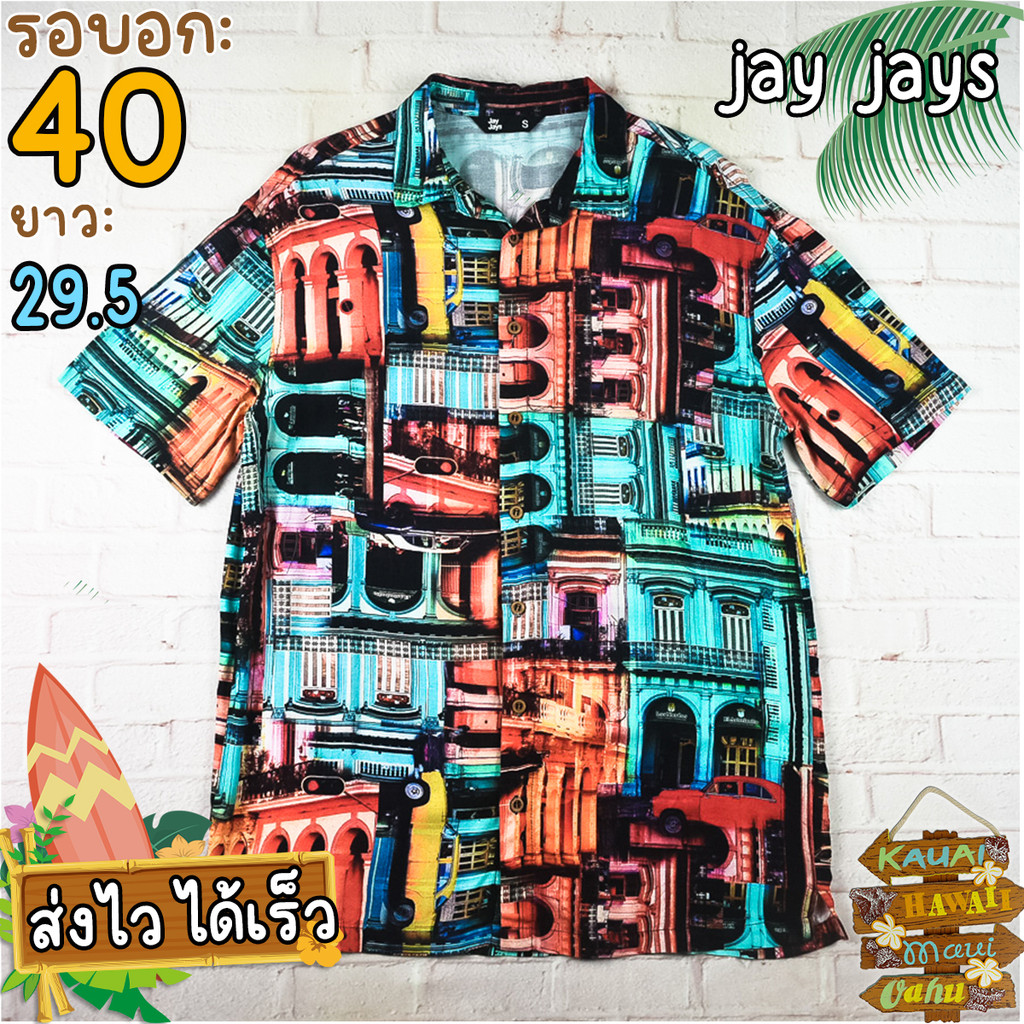 jay jaysแท้ รอบอก40 เสื้อฮาวาย เสื้อเชิ้ตผู้ชาย สีฟ้า แขนสั้น เนื้อผ้าดีใส่สบาย