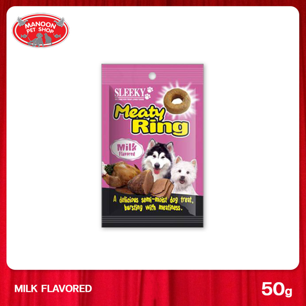 [MANOON] SLEEKY Meaty Ring Milk Flavored รสนม ขนาด 50 กรัม