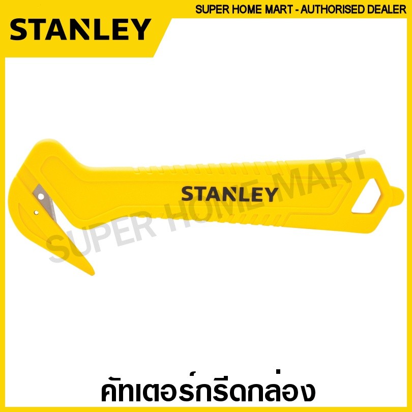 Stanley คัตเตอร์กรีดกล่อง ขนาด 5.19/32 นิ้ว รุ่น STHT10355A ( Single-Sided Pull Cutter ) มีดกรีดกล่อง มีดกรีดลังกระดาษ