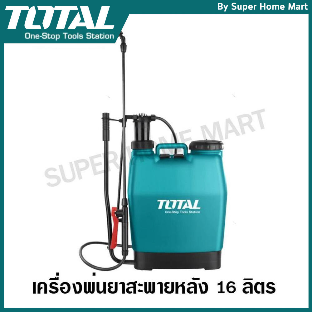 Total เครื่องพ่นยาสะพายหลัง 16 ลิตร ชนิดมือโยก รุ่น THSPP4161 ( Sprayer ) ถังพ่นยา เครื่องพ่นยา