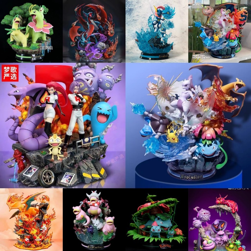 กล่องตาบอด lucky Bag Pokemon Pocket Monster รูป Moltres Zapdos Zoroark Blastoise Bulbasaur Ninetales Salamence Infernape Empolon รูปตุ๊กตาของเล่น DesktoPHome Decortation Orname