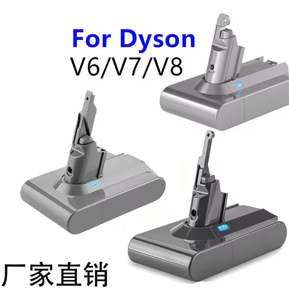 แทนที่แบตเตอรี่ Dyson dysonV6 3000MAh~4.5Ah DC62/DC59 ไดสัน V6แบตเตอรี่เครื่องดูดฝุ่น