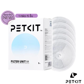 มีกล่องขอแท้💯% ไส้กรองน้ำพุ petkit Eversweet 2และ3 [128] แผ่นกรองน้ําพุแมว