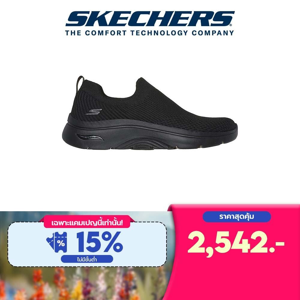 Skechers สเก็ตเชอร์ส รองเท้าผู้หญิง Women GOwalk Arch Fit 2.0 Paityn Walking Shoes - 125300-BBK