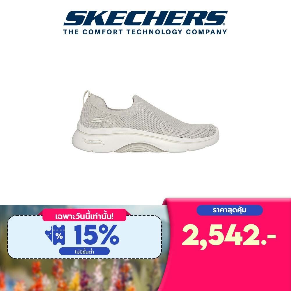 Skechers สเก็ตเชอร์ส รองเท้าผู้หญิง Women GOwalk Arch Fit 2.0 Paityn Walking Shoes - 125300-TPE