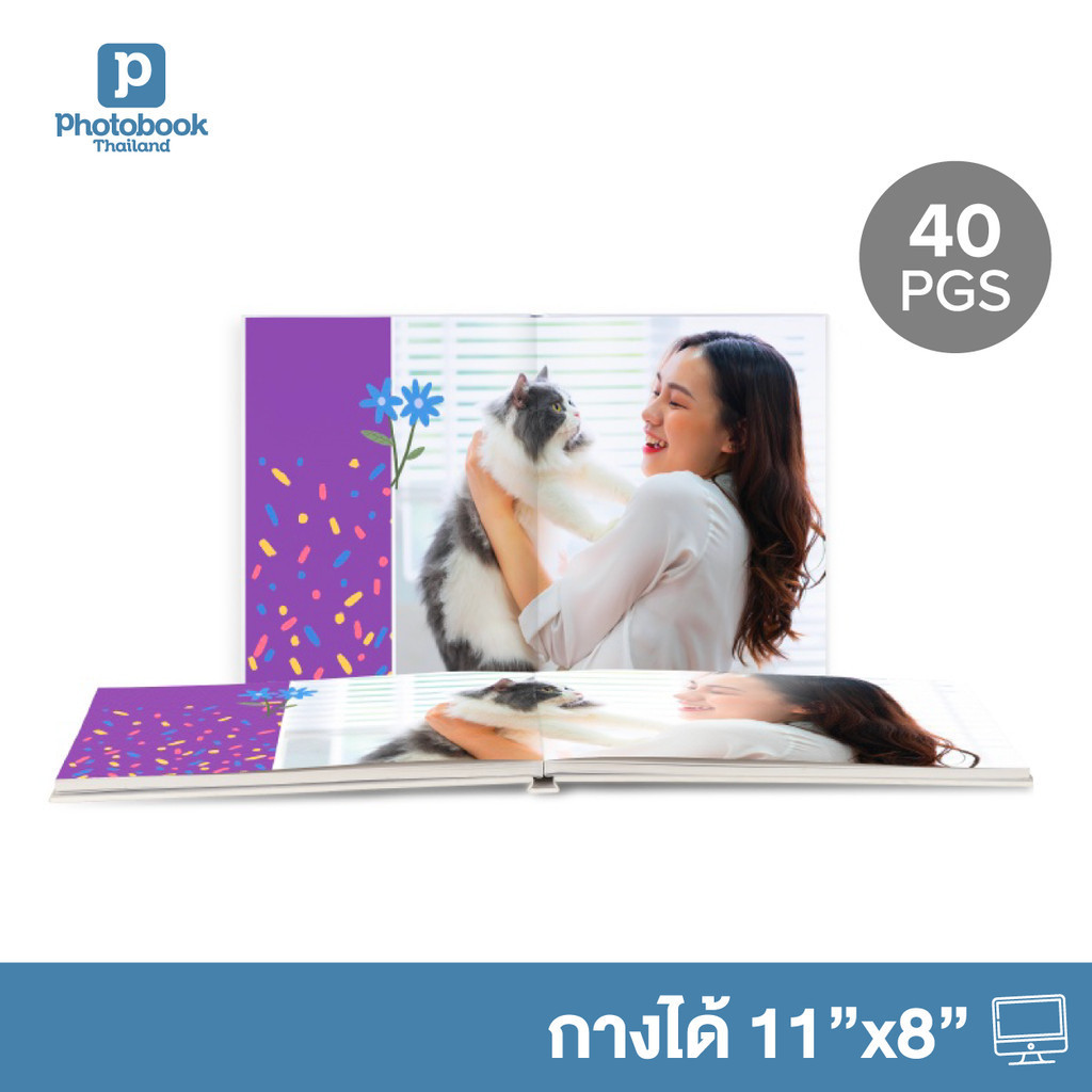 Photobook: โฟโต้บุ๊คกางได้ 180° ปกแข็ง 11x8 ของขวัญวันครบรอบ - แต่งเองบนเว็บ, 40 หน้า
