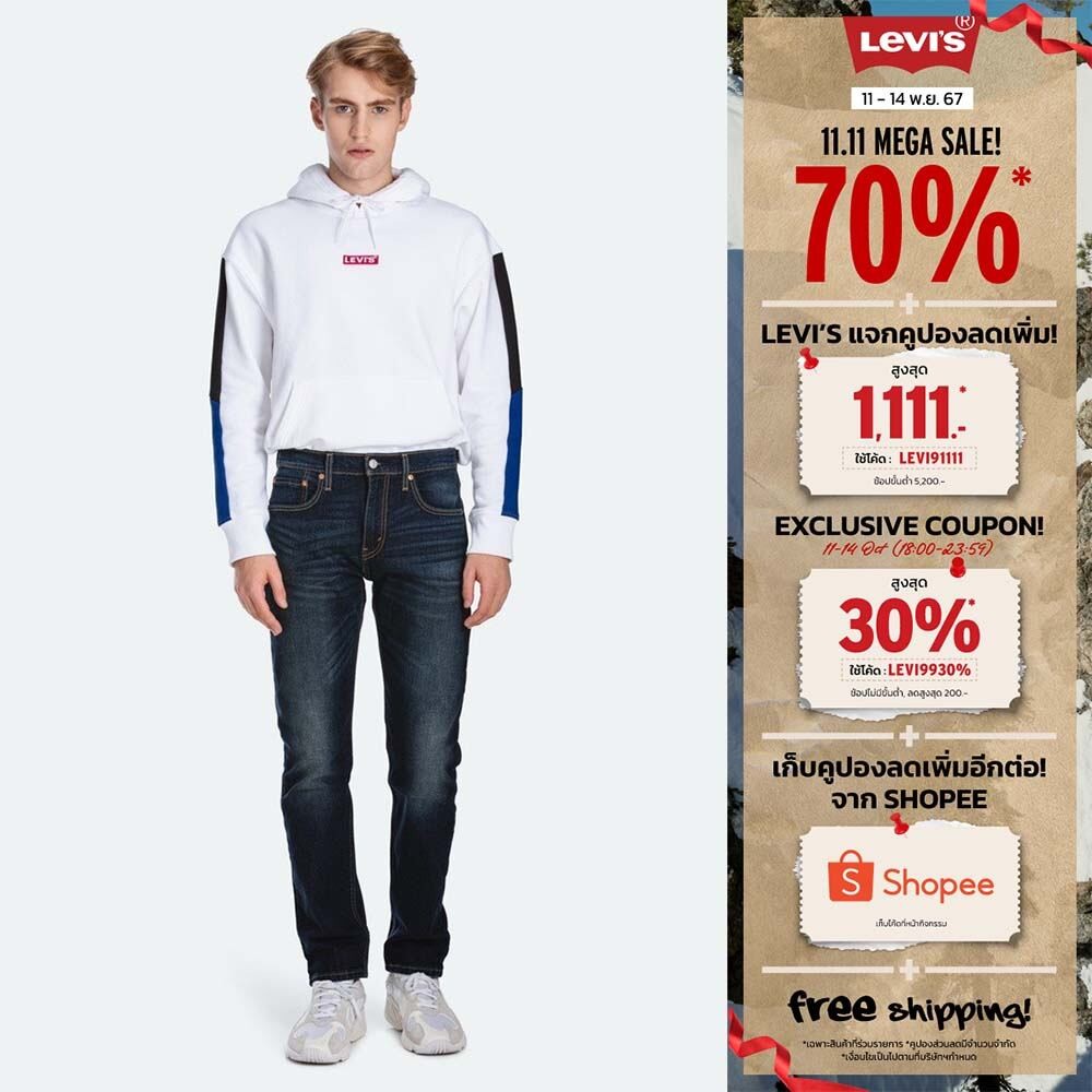 กางเกงยีนส์ Levi's® Men's 502™ Taper Jeans