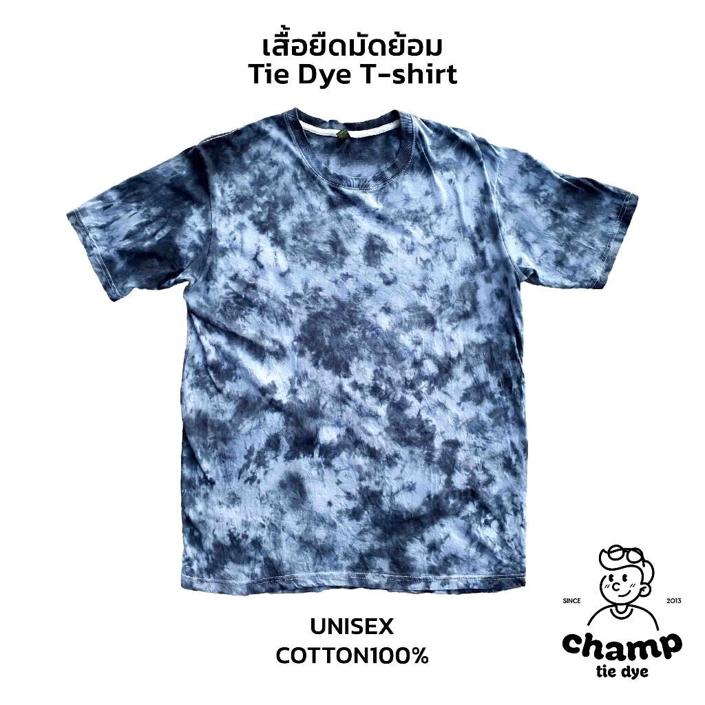 เสื้อมัดย้อม ชุดคู่ ครอบครัว ใส่ไปเที่ยว โอเวอร์ไซส์ Tie Dye Oversized T-shirt cotton100% unisex