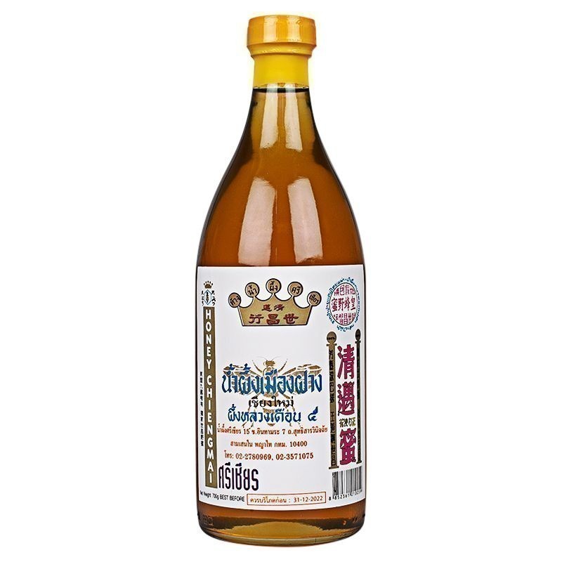 ศรีเชียรน้ำผึ้งดอกไม้รวม 700กรัม [8852361010059]