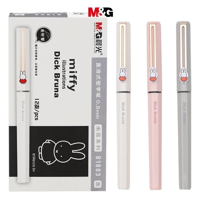 M&g ปากกาเจล 0.5 สีดํา 1 ชิ้น
