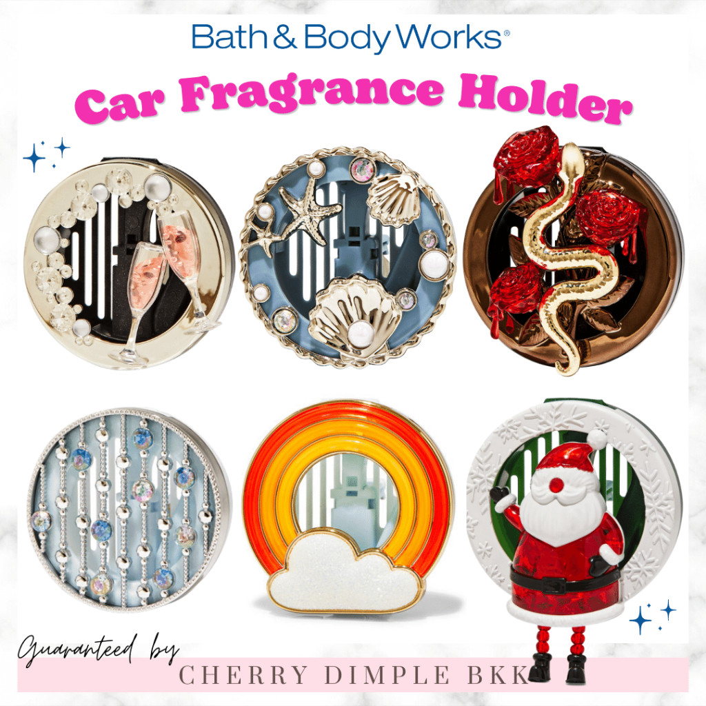 [กดในไลฟ์ตอนเที่ยงลด50%]BATH AND BODY WORKSเคสใส่น้ำหอมรถที่ใส่น้ําหอมปรับอากาศ รถยนต์ เคสน้ำหอมในรถ Car FragranceHolder