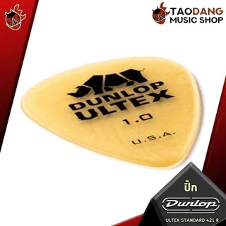 ซื้อ 12 ชิ้นลดเพิ่มอีก 3% ปิ๊กกีต้าร์ Jim Dunlop Ultex Standard 421R - Pick Guitar Jim Dunlop Ultex Standard เต่าแดง
