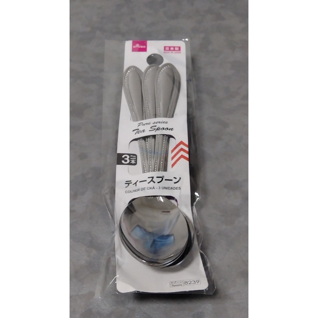 (Direct from Japan) Tea Spoon (Length 13cm 3pieces) made in Japan by Daiso Japan