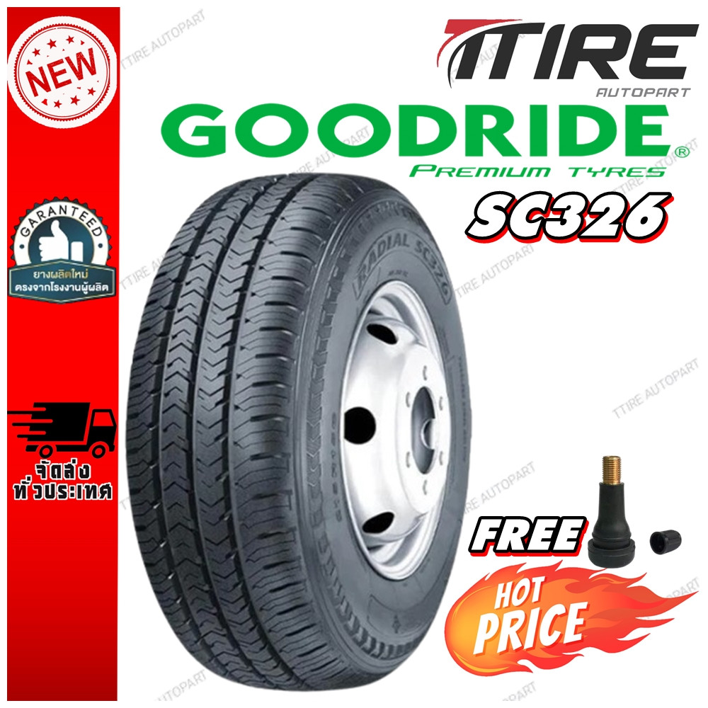 ยางรถยนต์ ขนาด 215/70R15 รุ่น SC326 ยี่ห้อ GOODRIDE (แถมจุ๊บลม) 🔥ถูกที่สุด🔥