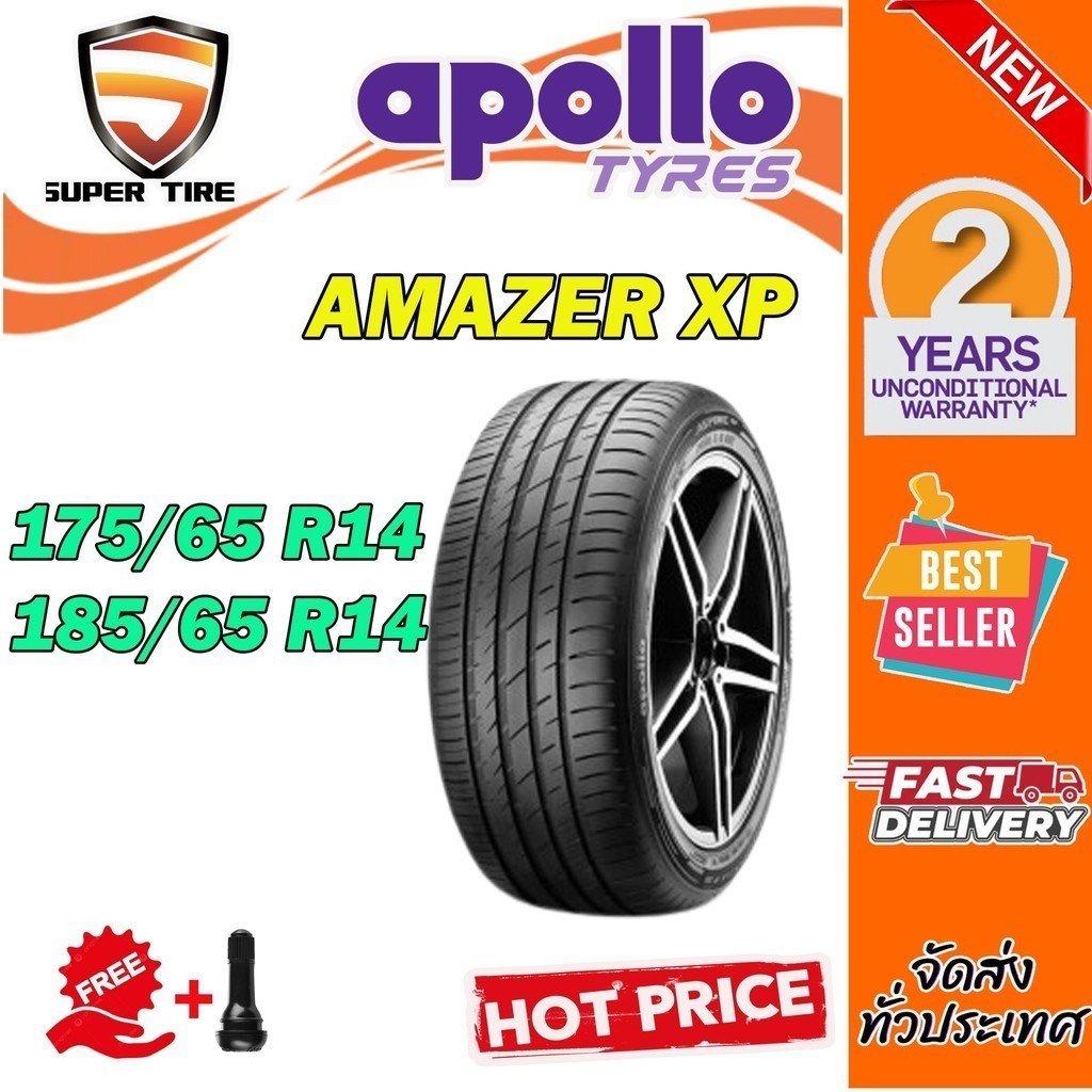 ยางรถยนต์ ขนาด 175/65R14 , 185/65R14 รุ่น AMAZER XP ยี่ห้อ APOLLO (แถมจุ๊บลม)