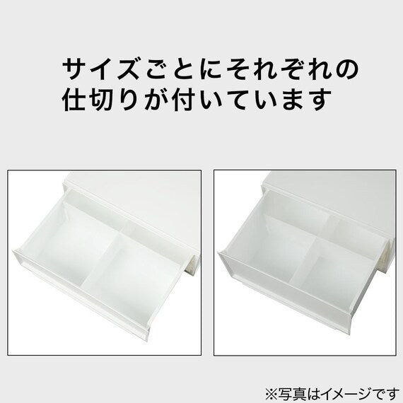 NITORI กล่องเก็บของพลาสติกอเนกประสงค์ ขนาดกว้าง M รูปที่ 4