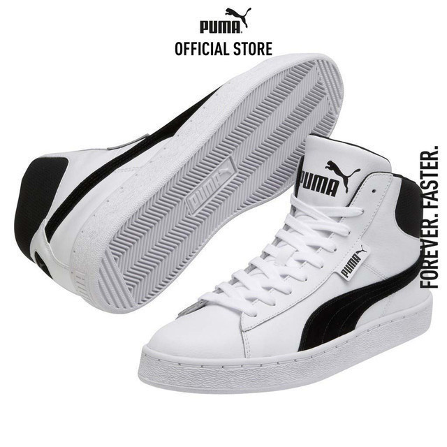 PUMA BASICS - Puma 1948 Mid L สีขาว - 35916902