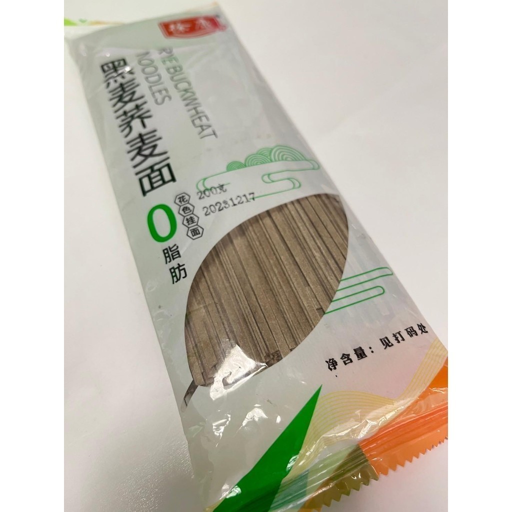HOT RYE BUCKWHEAT NOODLES 黑麦养麦面 เส้นโซบะไรย์ เส้นจากบัควีท เหนียวนุ่ม 0 แคล พร้อมส่งขนาด 200 กรัม
