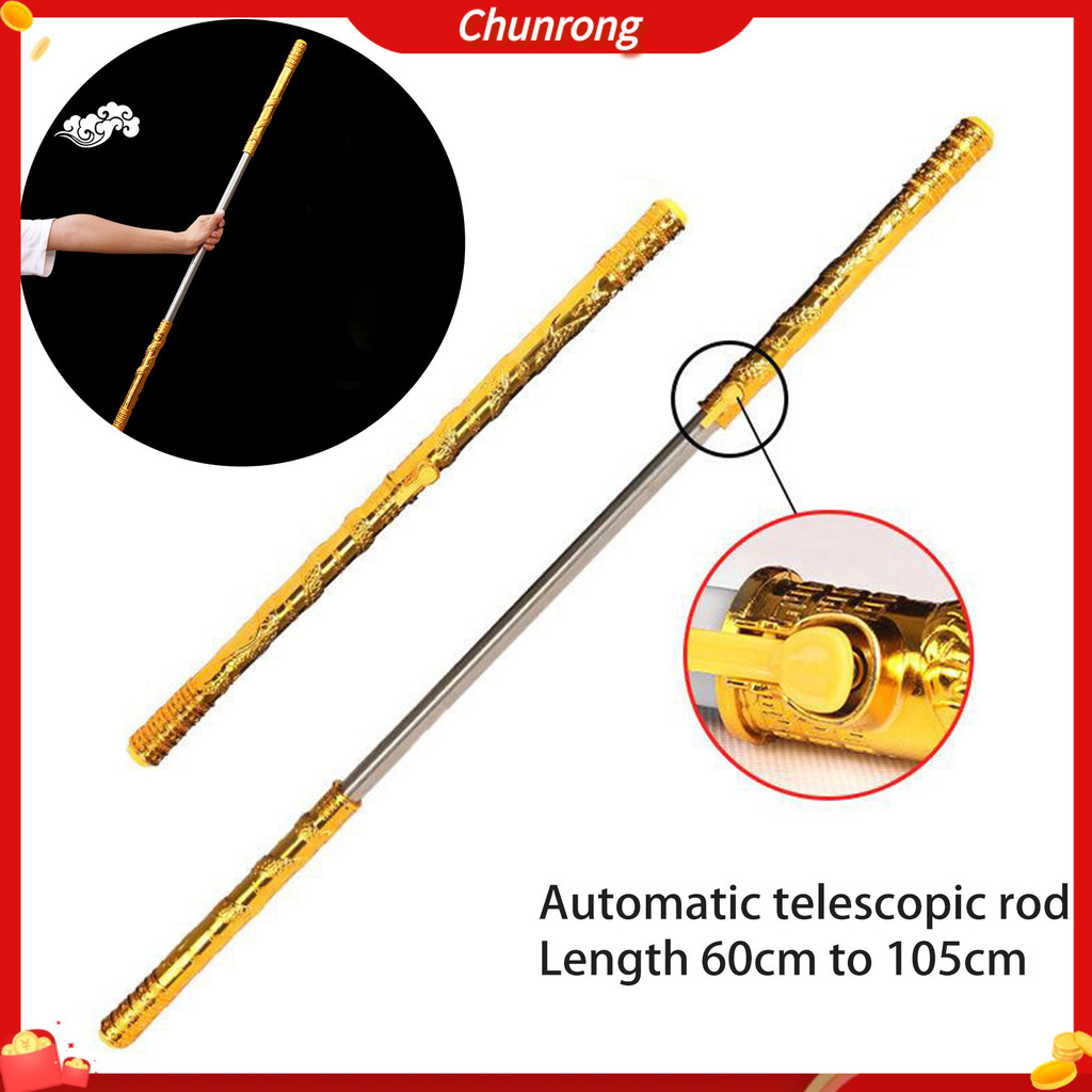 Pandu 60 ซม.Golden Cudgel ปรับความยาว Monkey King Staff 60 ซม.Golden Wukong Ruyi Jingu Bang ขยายคอสเ