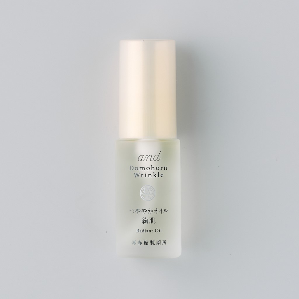Domohorn Wrinkle Radiant Oil โดโมฮอร์น ริงเคิล เรเดียนซ์ ออยล์