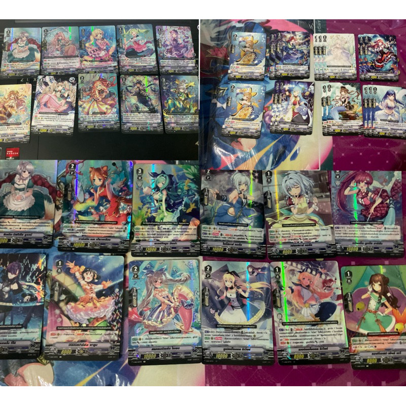 V-EB11 แยกใบ RRR RR R C VEB11 Bermuda เบอร์มิวด้า แวนการ์ด