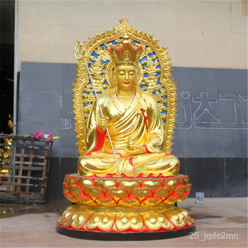 พระพุทธรูปวัดที่มีแสงไฟ2สีเบจ1Gao Jizo King เรซิ่น FRP Jiuhua Mountain Jizo King พระโพธิสัตว์ BRVC