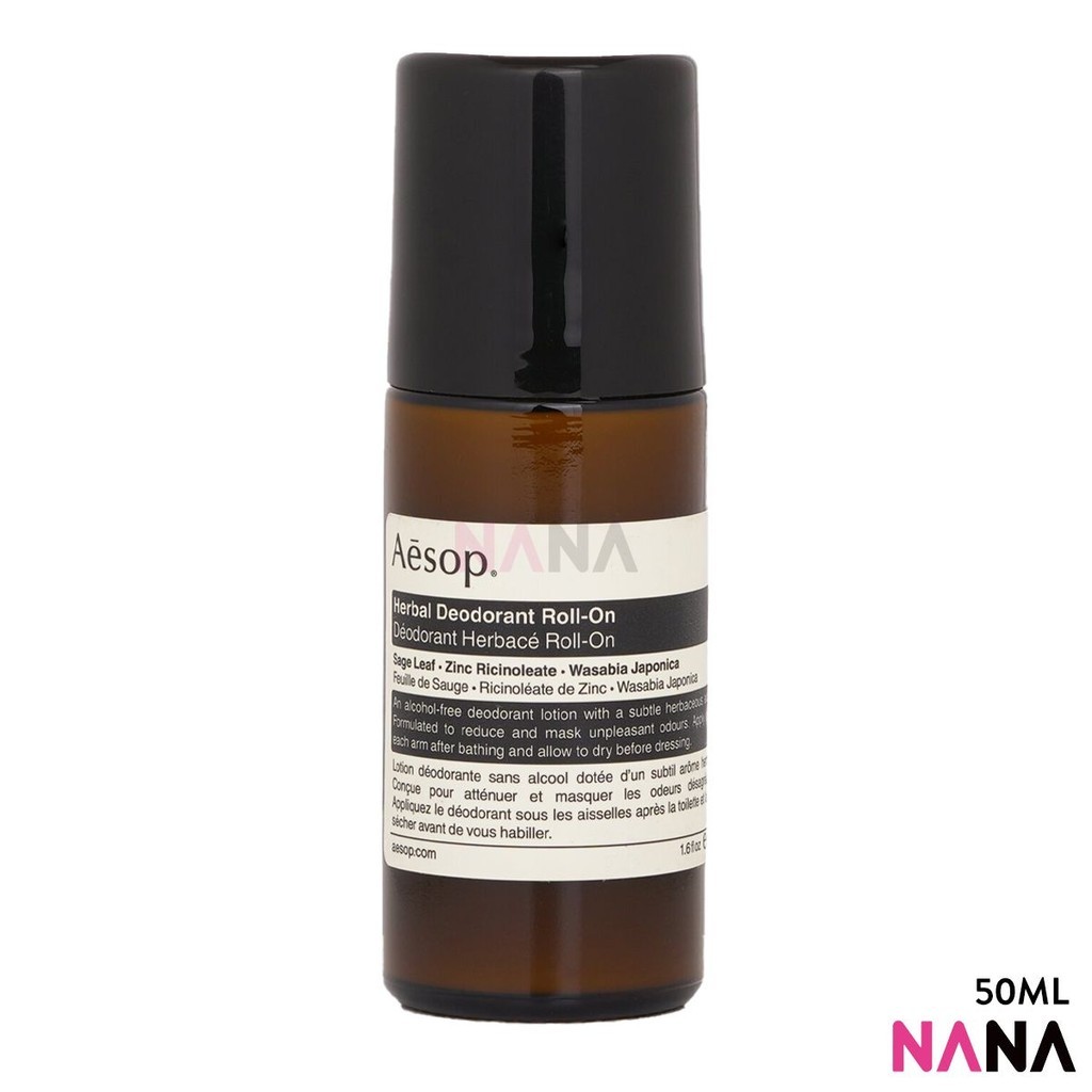 Aesop Herbal Deodorant Roll-On 50ml