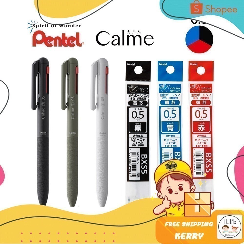 ปากกาลูกลื่น PENTEL CALME รุ่น Multi Function 3 ระบบ (3C) และ 2 สี+ดินสอกด (2S) ขนาด 0.5 MM