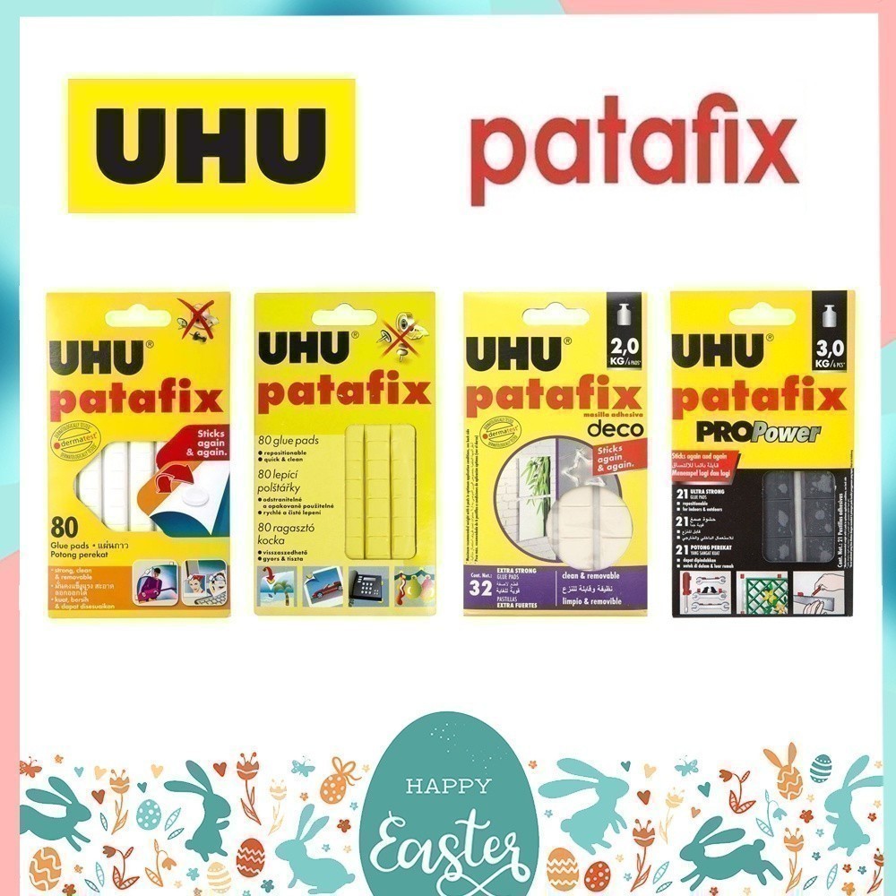 กาวดินน้ำมันยู้ฮู UHU patafix พาทาฟิกซ์ กาวติดผนัง