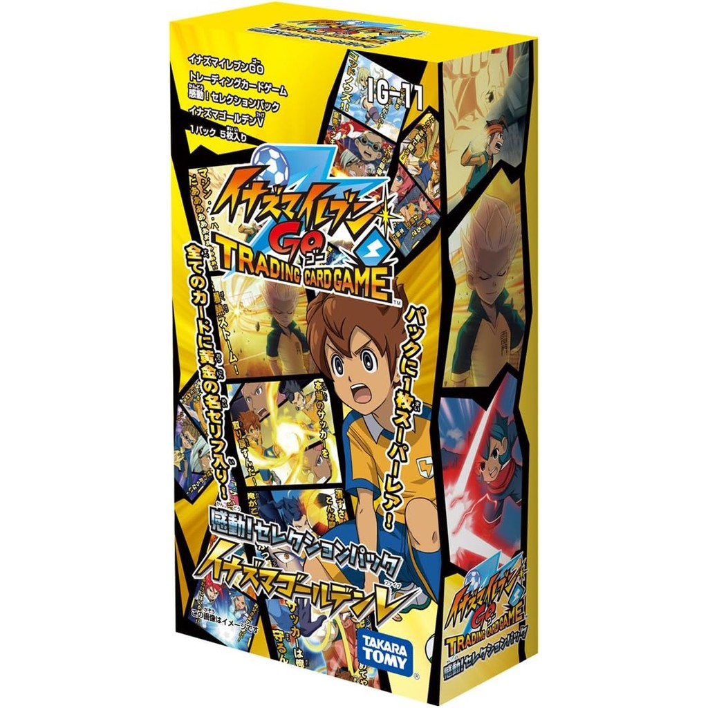 Inazuma Eleven GO IG-11 Impressive Selection Pack Inazuma Golden V BOX