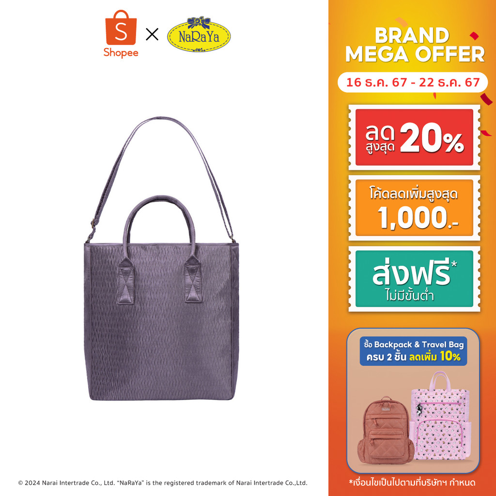 NaRaYa Pleated Satin Tote Bag กระเป๋าโท๊ต NPL-846
